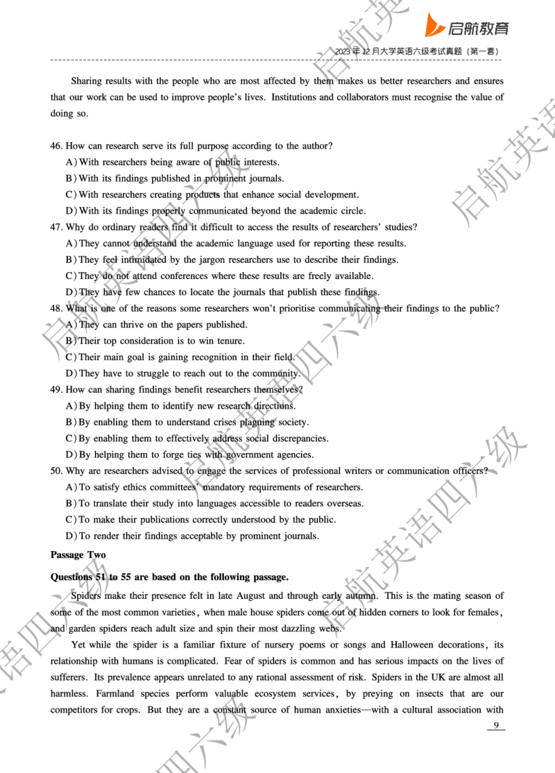 2023.6-2023.12六级真题_最新更新，视频都在这_2026，6月六级速转存易和谐_0、2025年12月六级_01.启航六级全程班马天艺_10.2023.6-2025.6真题