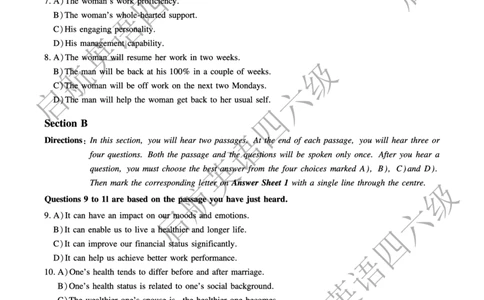 2023.6-2023.12六级真题_最新更新，视频都在这_2026，6月六级速转存易和谐_0、2025年12月六级_01.启航六级全程班马天艺_10.2023.6-2025.6真题