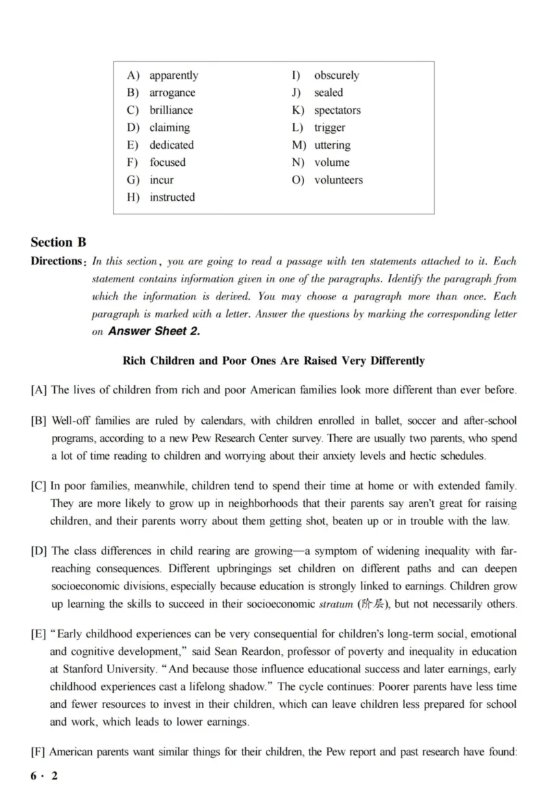 六级真题合并版2016-2020年_02.四六级真题+模拟题（0128）_六级真题+音频+解析(0128)_04.六级真题一键打印版