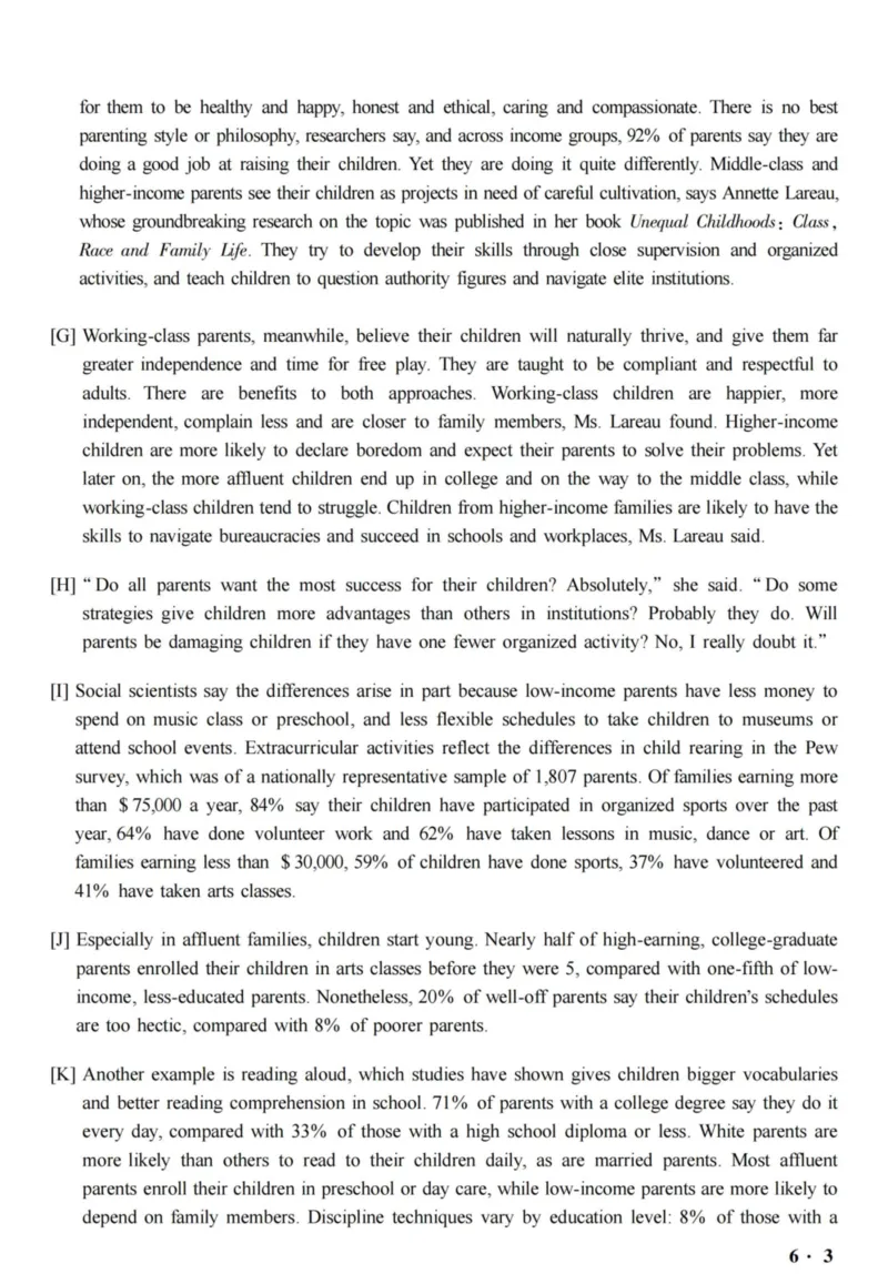 六级真题合并版2016-2020年_02.四六级真题+模拟题（0128）_六级真题+音频+解析(0128)_04.六级真题一键打印版