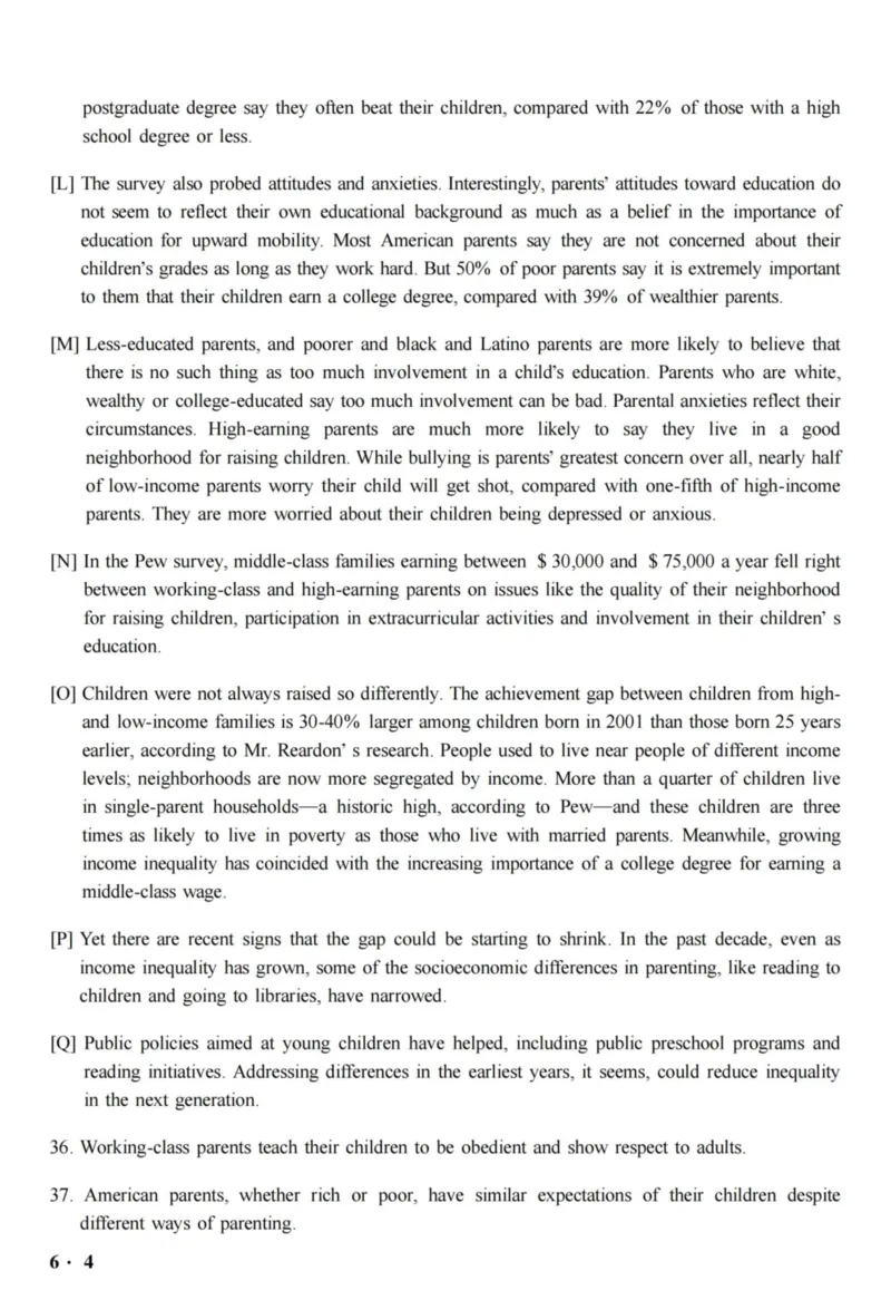 六级真题合并版2016-2020年_02.四六级真题+模拟题（0128）_六级真题+音频+解析(0128)_04.六级真题一键打印版