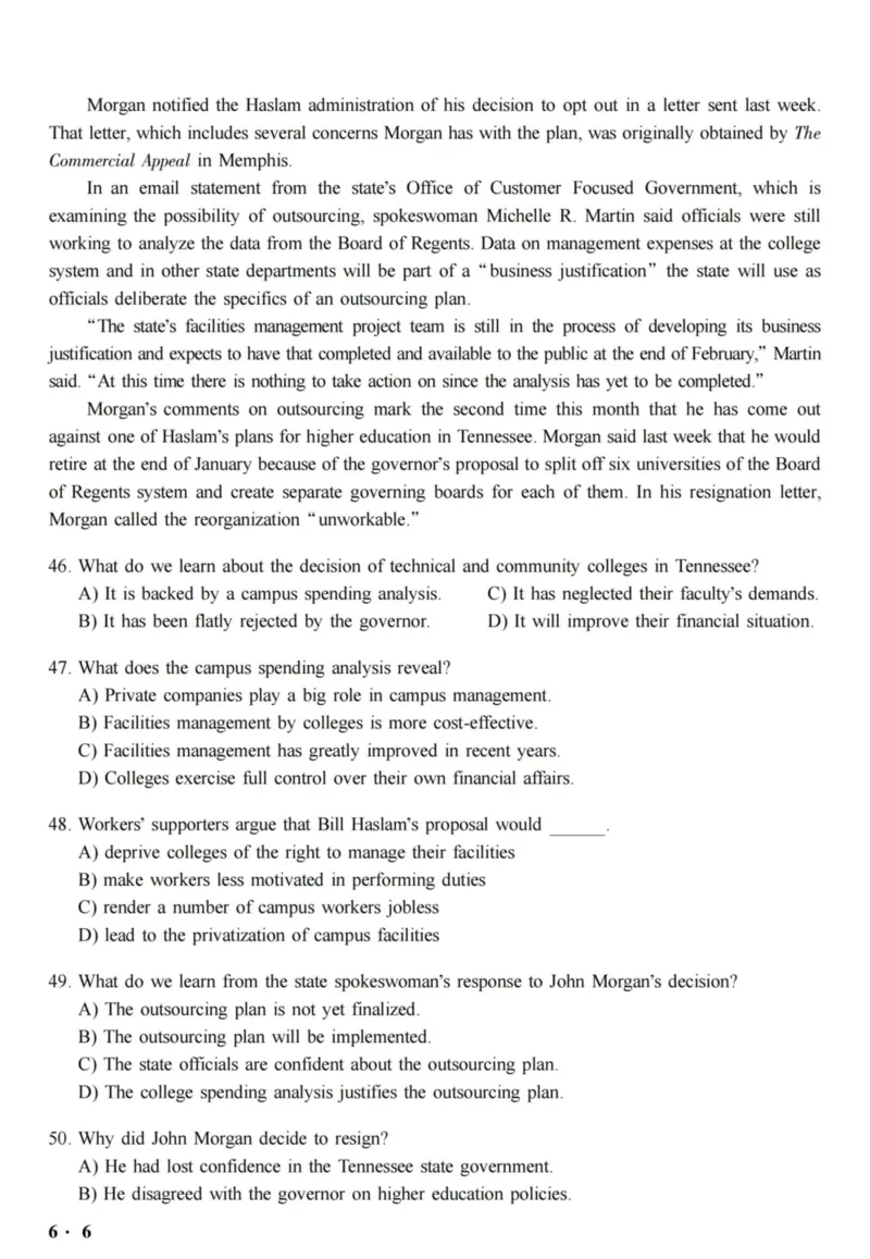 六级真题合并版2016-2020年_02.四六级真题+模拟题（0128）_六级真题+音频+解析(0128)_04.六级真题一键打印版