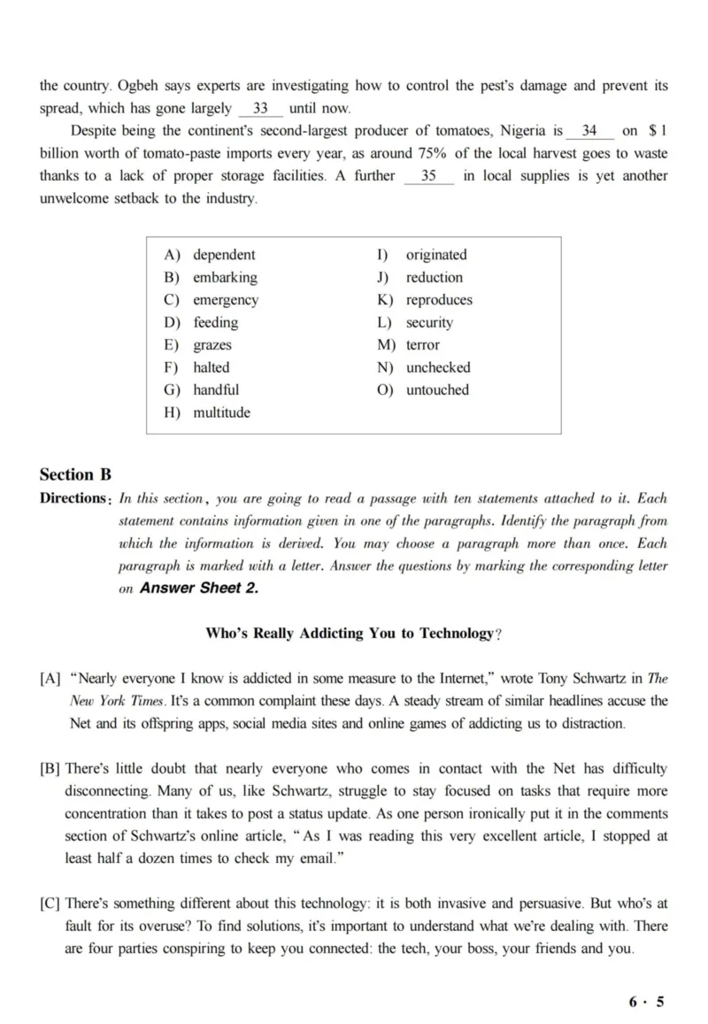 六级真题合并版2016-2020年_02.四六级真题+模拟题（0128）_六级真题+音频+解析(0128)_04.六级真题一键打印版