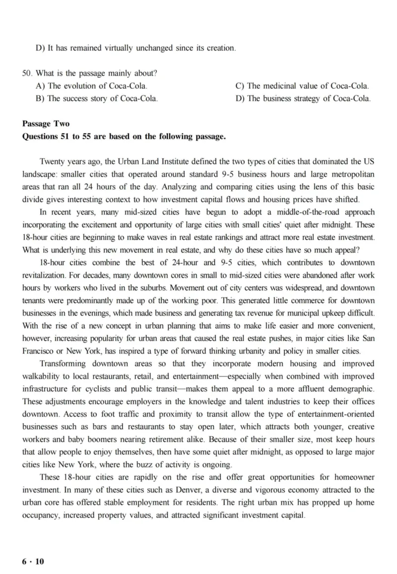 六级真题合并版2016-2020年_02.四六级真题+模拟题（0128）_六级真题+音频+解析(0128)_04.六级真题一键打印版