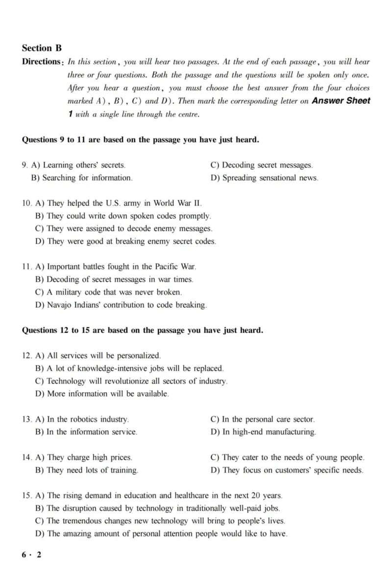 六级真题合并版2016-2020年_02.四六级真题+模拟题（0128）_六级真题+音频+解析(0128)_04.六级真题一键打印版