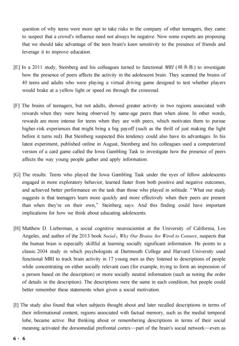 六级真题合并版2016-2020年_02.四六级真题+模拟题（0128）_六级真题+音频+解析(0128)_04.六级真题一键打印版