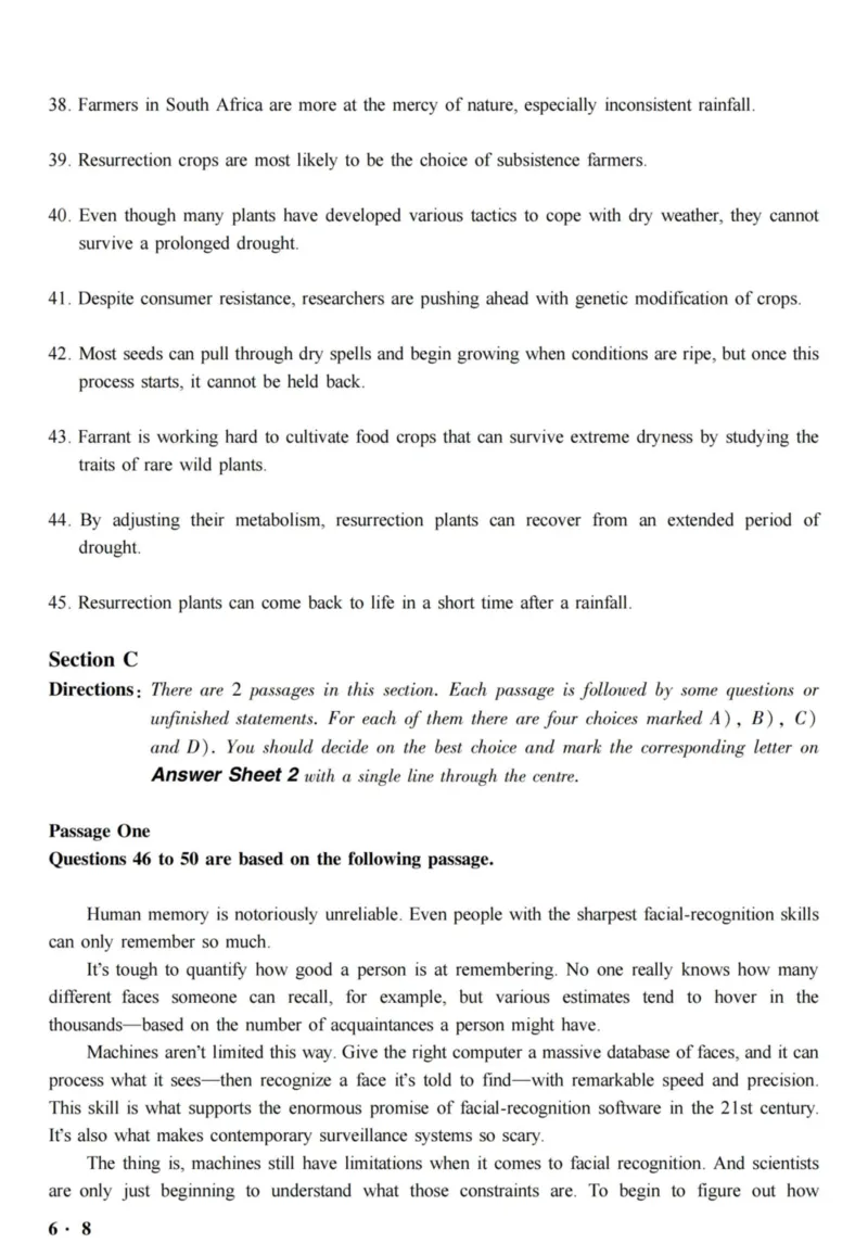 六级真题合并版2016-2020年_02.四六级真题+模拟题（0128）_六级真题+音频+解析(0128)_04.六级真题一键打印版
