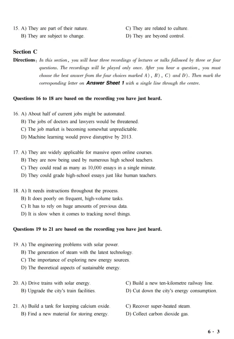 六级真题合并版2016-2020年_02.四六级真题+模拟题（0128）_六级真题+音频+解析(0128)_04.六级真题一键打印版