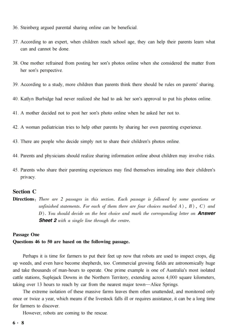 六级真题合并版2016-2020年_02.四六级真题+模拟题（0128）_六级真题+音频+解析(0128)_04.六级真题一键打印版