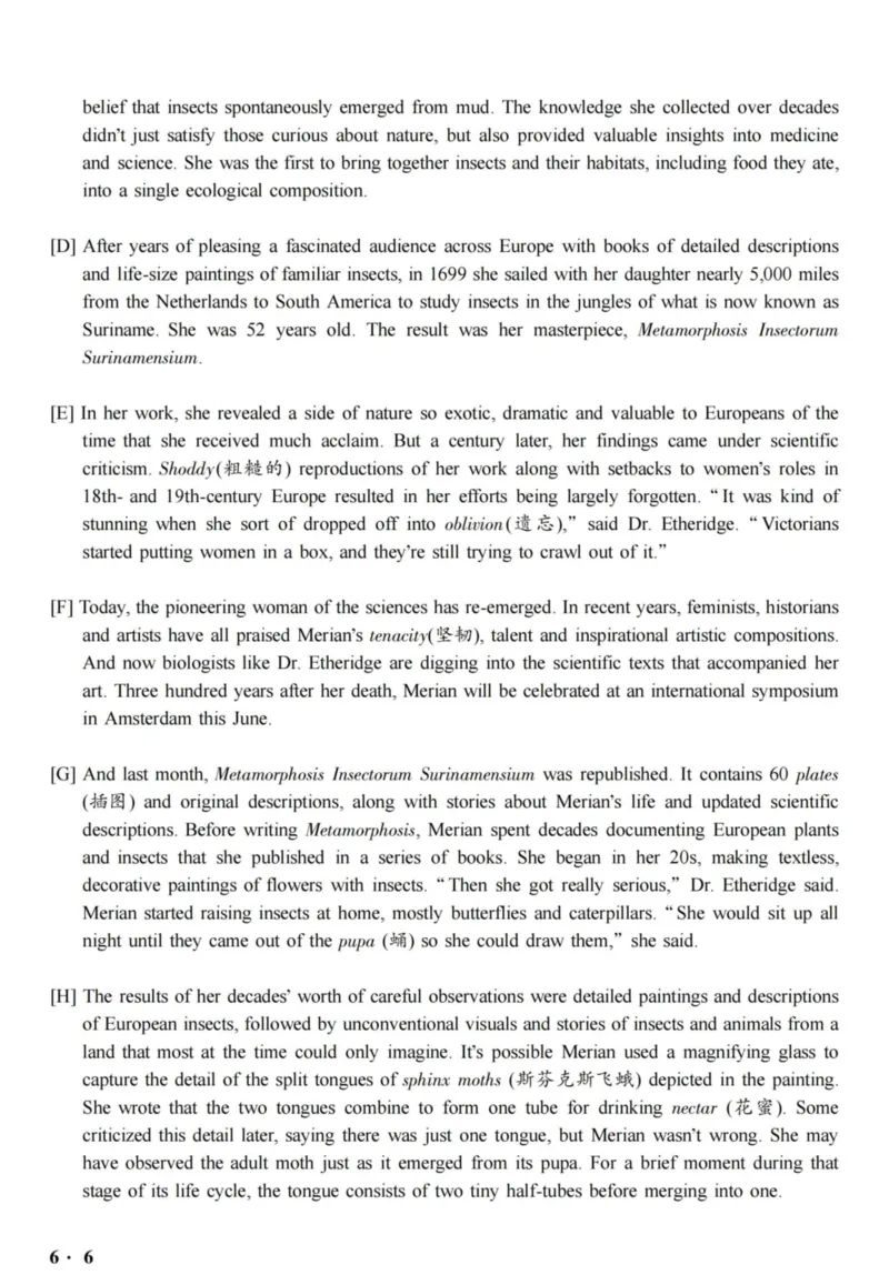 六级真题合并版2016-2020年_02.四六级真题+模拟题（0128）_六级真题+音频+解析(0128)_04.六级真题一键打印版