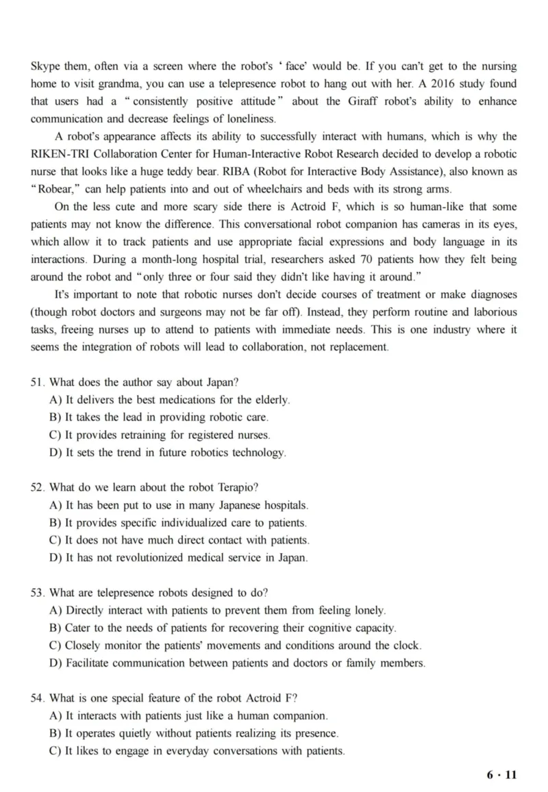 六级真题合并版2016-2020年_02.四六级真题+模拟题（0128）_六级真题+音频+解析(0128)_04.六级真题一键打印版