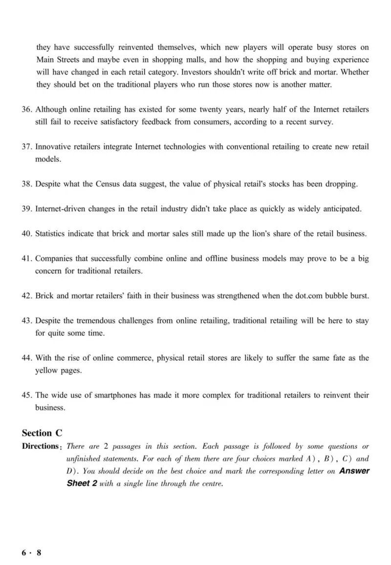 六级真题合并版2016-2020年_02.四六级真题+模拟题（0128）_六级真题+音频+解析(0128)_04.六级真题一键打印版