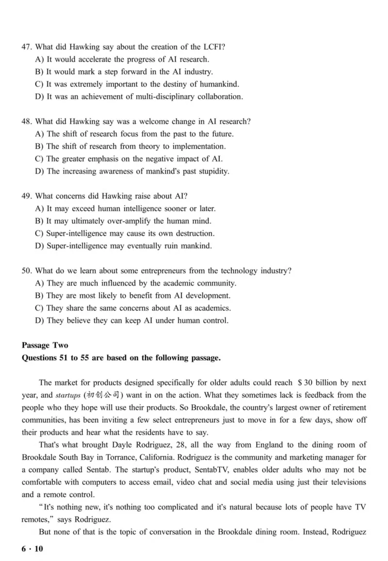 六级真题合并版2016-2020年_02.四六级真题+模拟题（0128）_六级真题+音频+解析(0128)_04.六级真题一键打印版