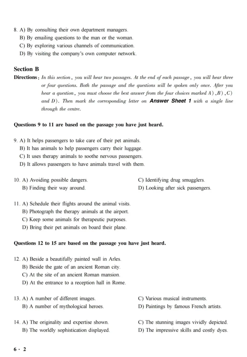 六级真题合并版2016-2020年_02.四六级真题+模拟题（0128）_六级真题+音频+解析(0128)_04.六级真题一键打印版