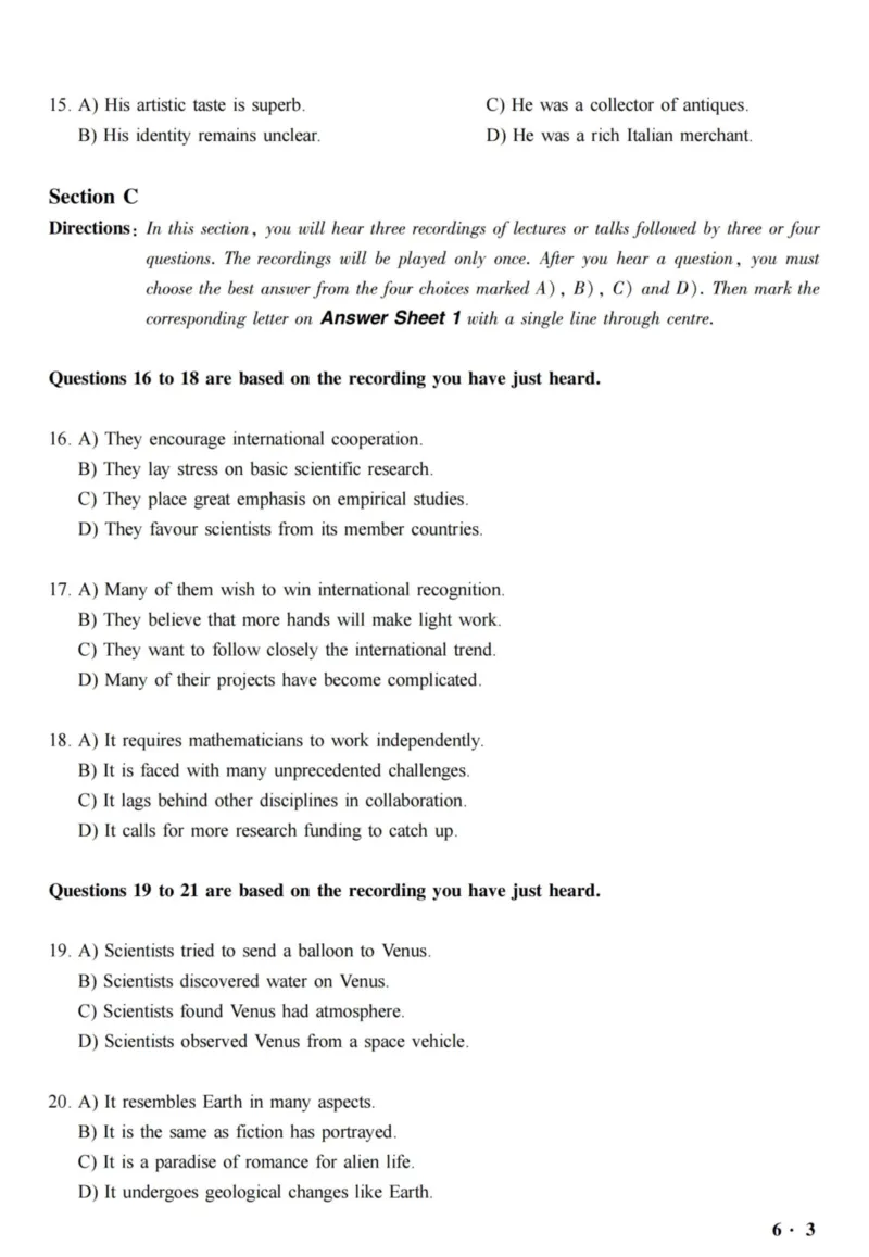 六级真题合并版2016-2020年_02.四六级真题+模拟题（0128）_六级真题+音频+解析(0128)_04.六级真题一键打印版