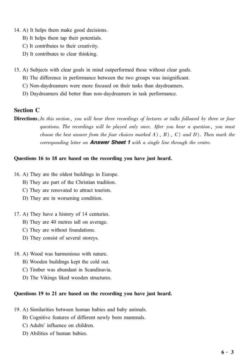 六级真题合并版2016-2020年_02.四六级真题+模拟题（0128）_六级真题+音频+解析(0128)_04.六级真题一键打印版