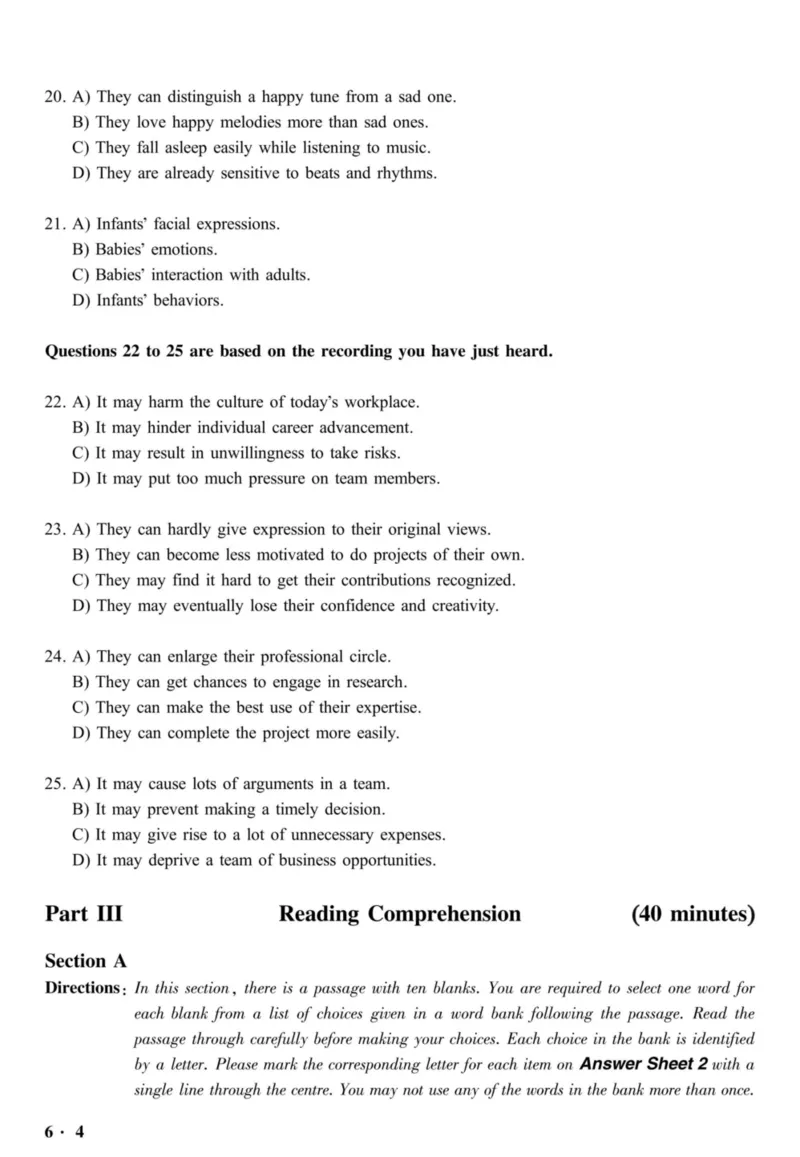 六级真题合并版2016-2020年_02.四六级真题+模拟题（0128）_六级真题+音频+解析(0128)_04.六级真题一键打印版
