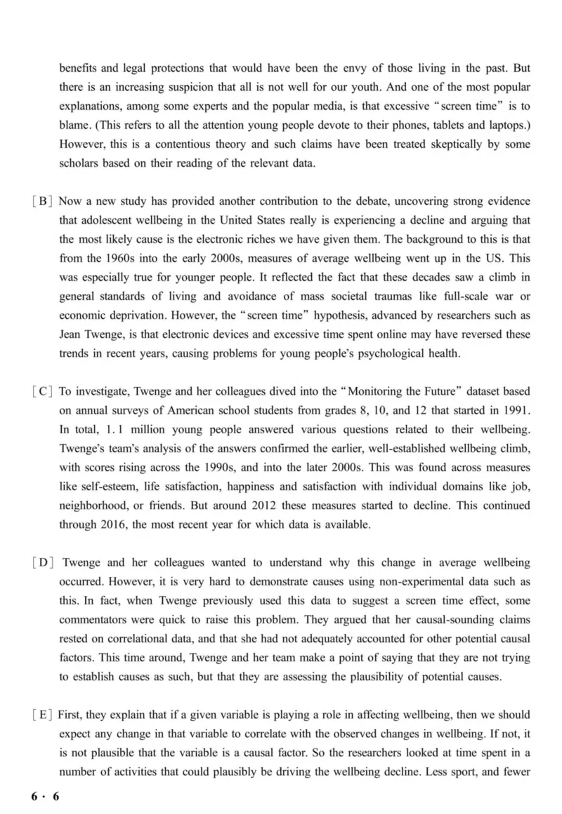 六级真题合并版2016-2020年_02.四六级真题+模拟题（0128）_六级真题+音频+解析(0128)_04.六级真题一键打印版