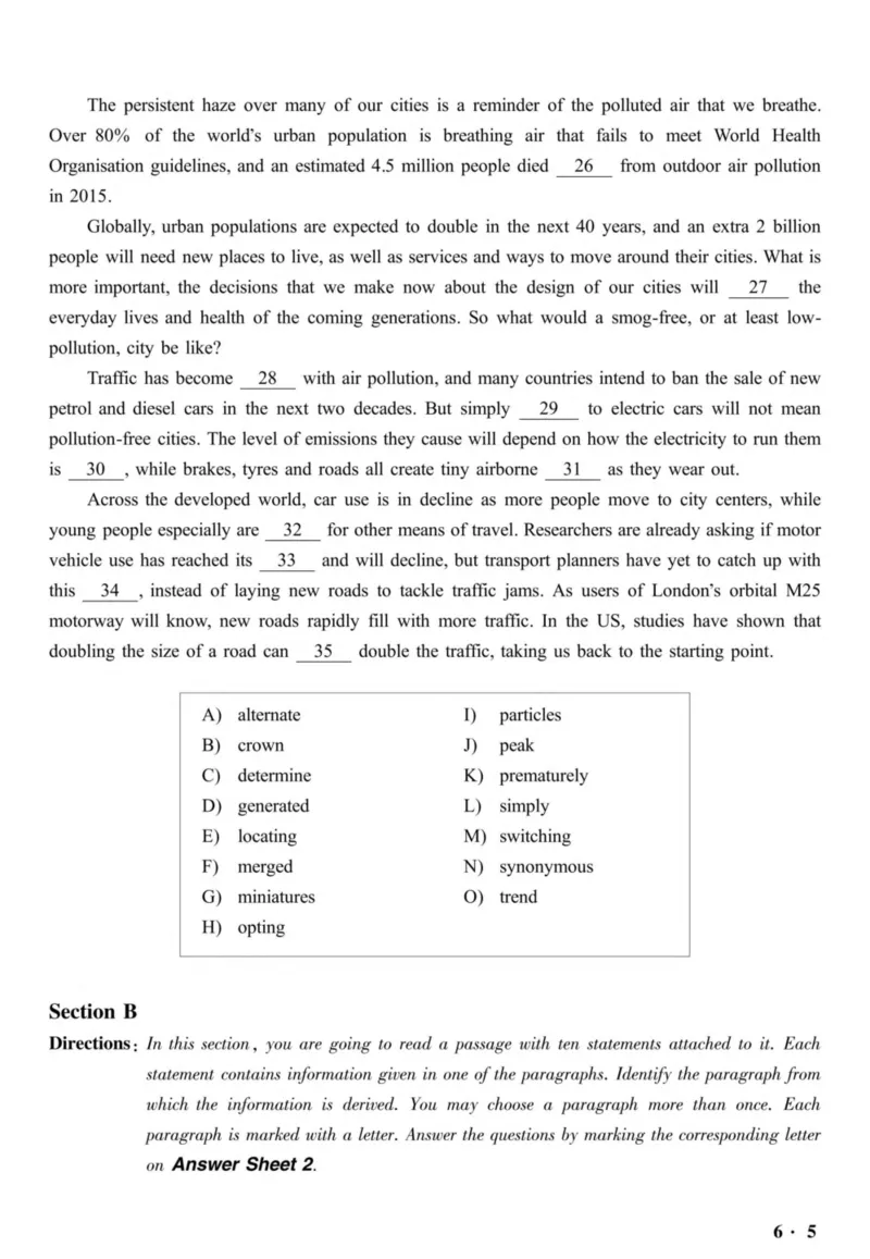 六级真题合并版2016-2020年_02.四六级真题+模拟题（0128）_六级真题+音频+解析(0128)_04.六级真题一键打印版