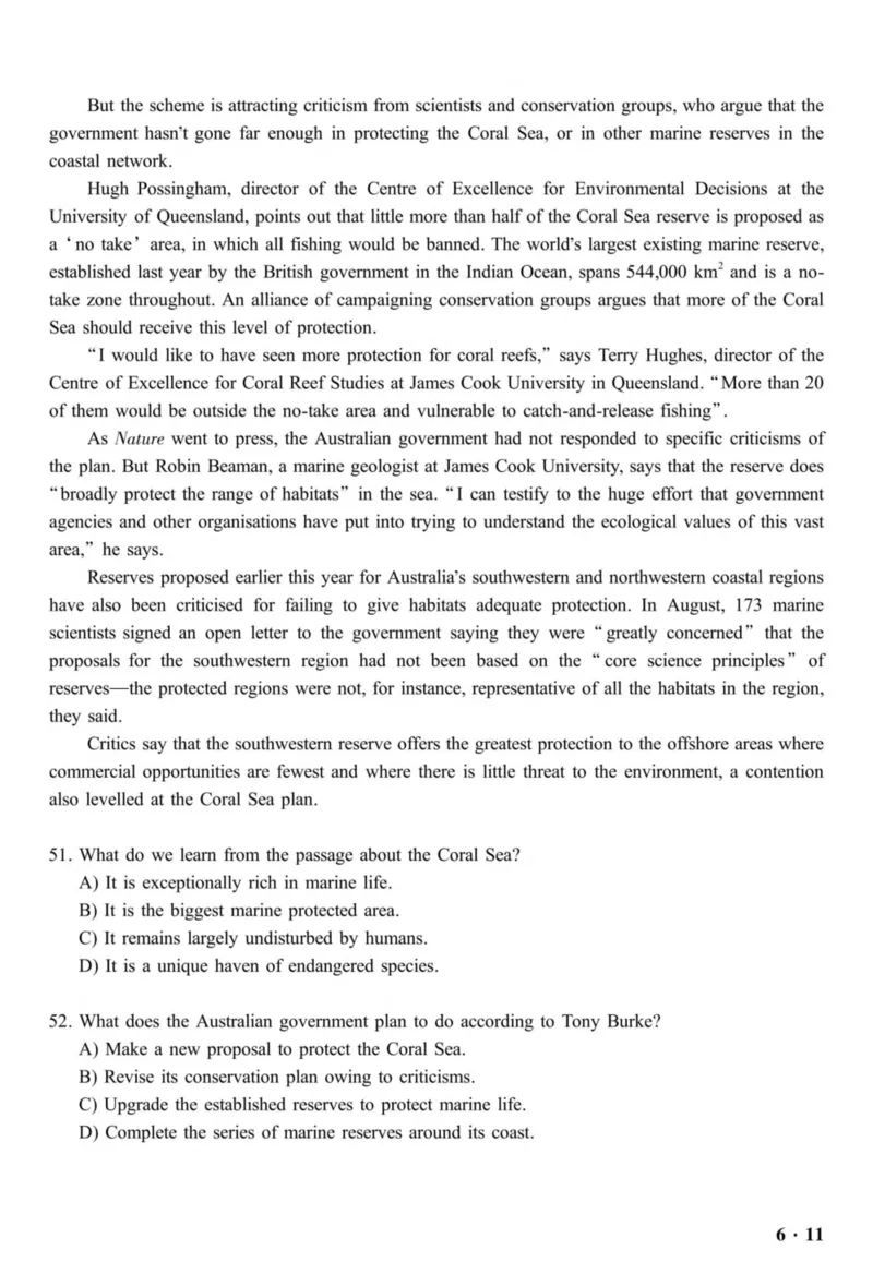 六级真题合并版2016-2020年_02.四六级真题+模拟题（0128）_六级真题+音频+解析(0128)_04.六级真题一键打印版