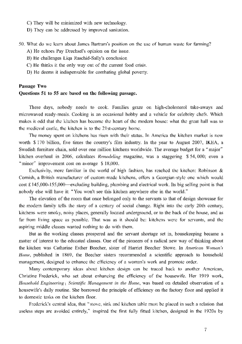 六级真题合并版2016-2020年_02.四六级真题+模拟题（0128）_六级真题+音频+解析(0128)_04.六级真题一键打印版