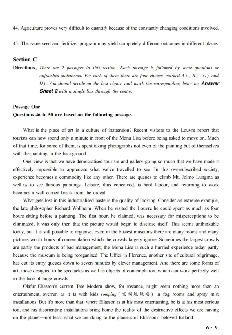 六级真题合并版2016-2020年_02.四六级真题+模拟题（0128）_六级真题+音频+解析(0128)_04.六级真题一键打印版