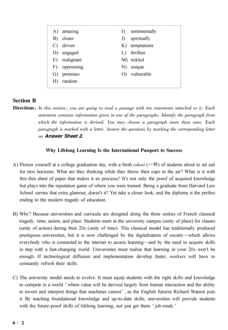 六级真题合并版2016-2020年_02.四六级真题+模拟题（0128）_六级真题+音频+解析(0128)_04.六级真题一键打印版