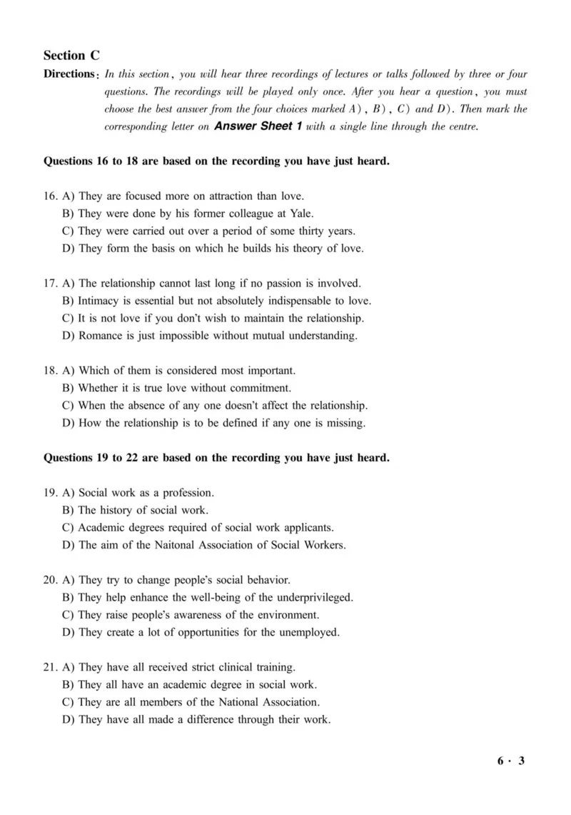 六级真题合并版2016-2020年_02.四六级真题+模拟题（0128）_六级真题+音频+解析(0128)_04.六级真题一键打印版