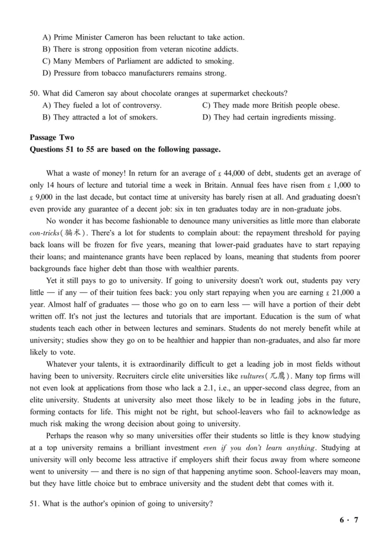 六级真题合并版2016-2020年_02.四六级真题+模拟题（0128）_六级真题+音频+解析(0128)_04.六级真题一键打印版