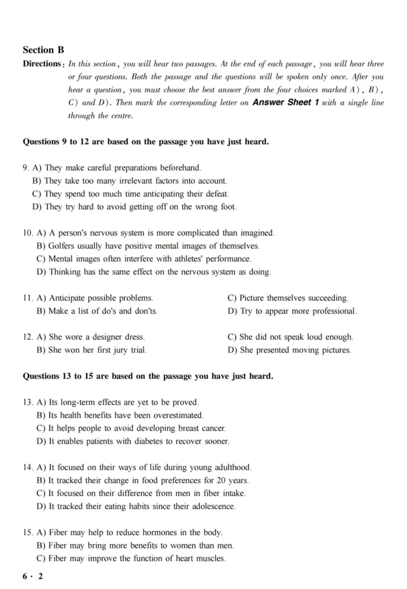 六级真题合并版2016-2020年_02.四六级真题+模拟题（0128）_六级真题+音频+解析(0128)_04.六级真题一键打印版