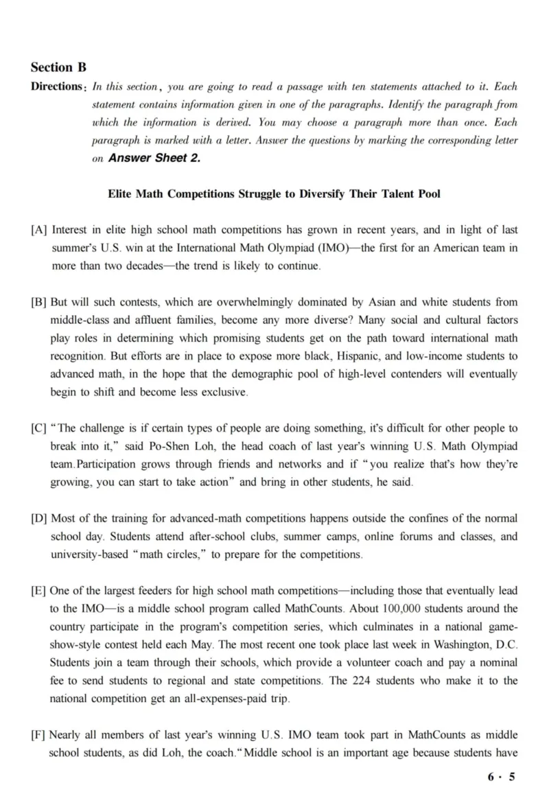六级真题合并版2016-2020年_02.四六级真题+模拟题（0128）_六级真题+音频+解析(0128)_04.六级真题一键打印版