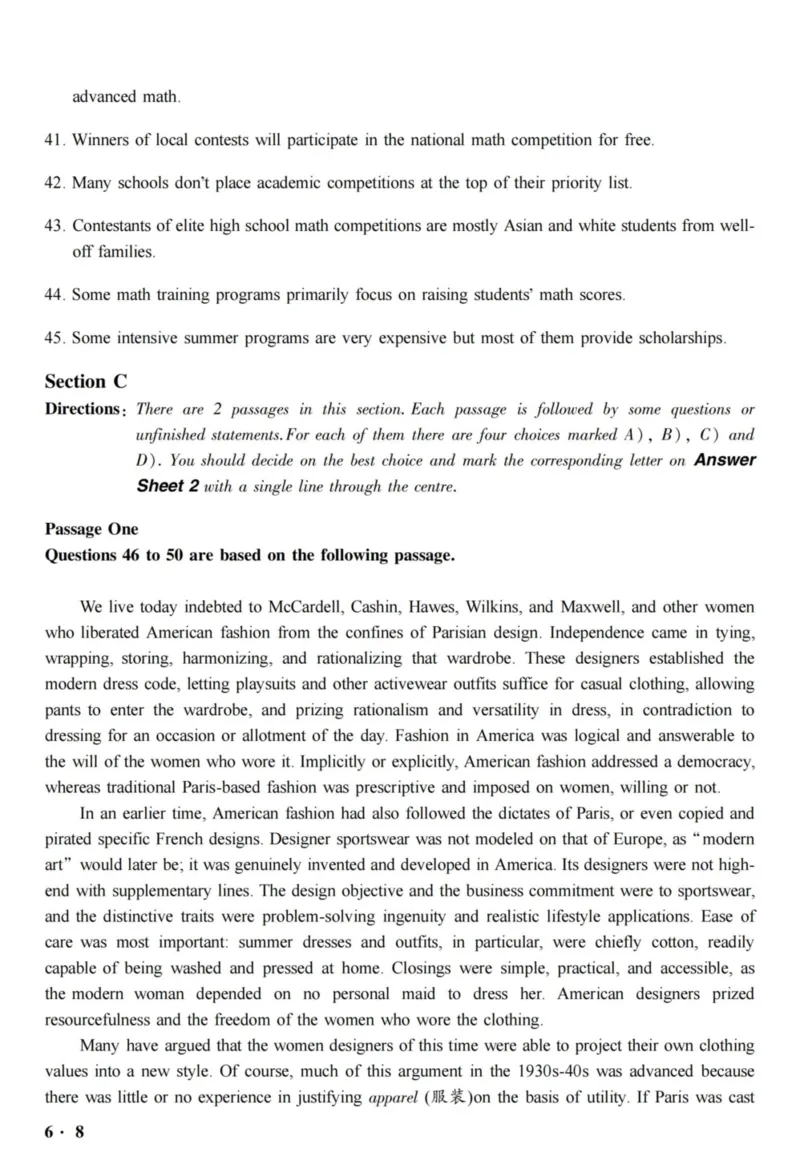六级真题合并版2016-2020年_02.四六级真题+模拟题（0128）_六级真题+音频+解析(0128)_04.六级真题一键打印版