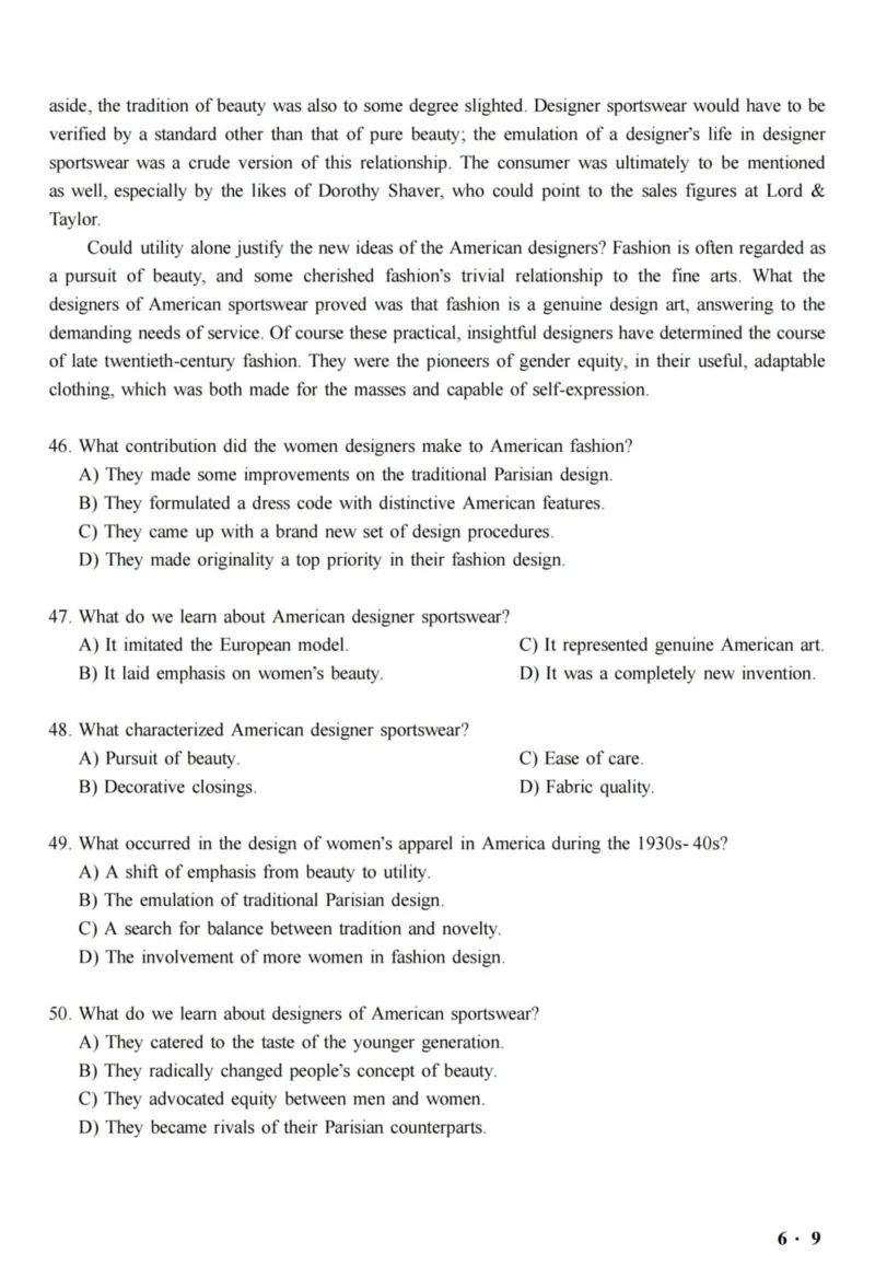 六级真题合并版2016-2020年_02.四六级真题+模拟题（0128）_六级真题+音频+解析(0128)_04.六级真题一键打印版
