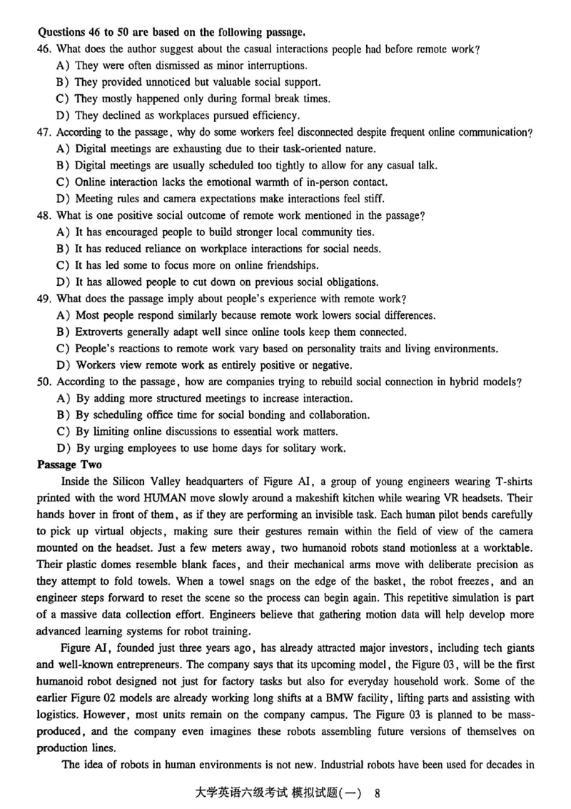 就这样过英语六级模拟预测卷_最新更新，视频都在这_2026，6月六级速转存易和谐_讲义_就这样过英语六级真题+模拟