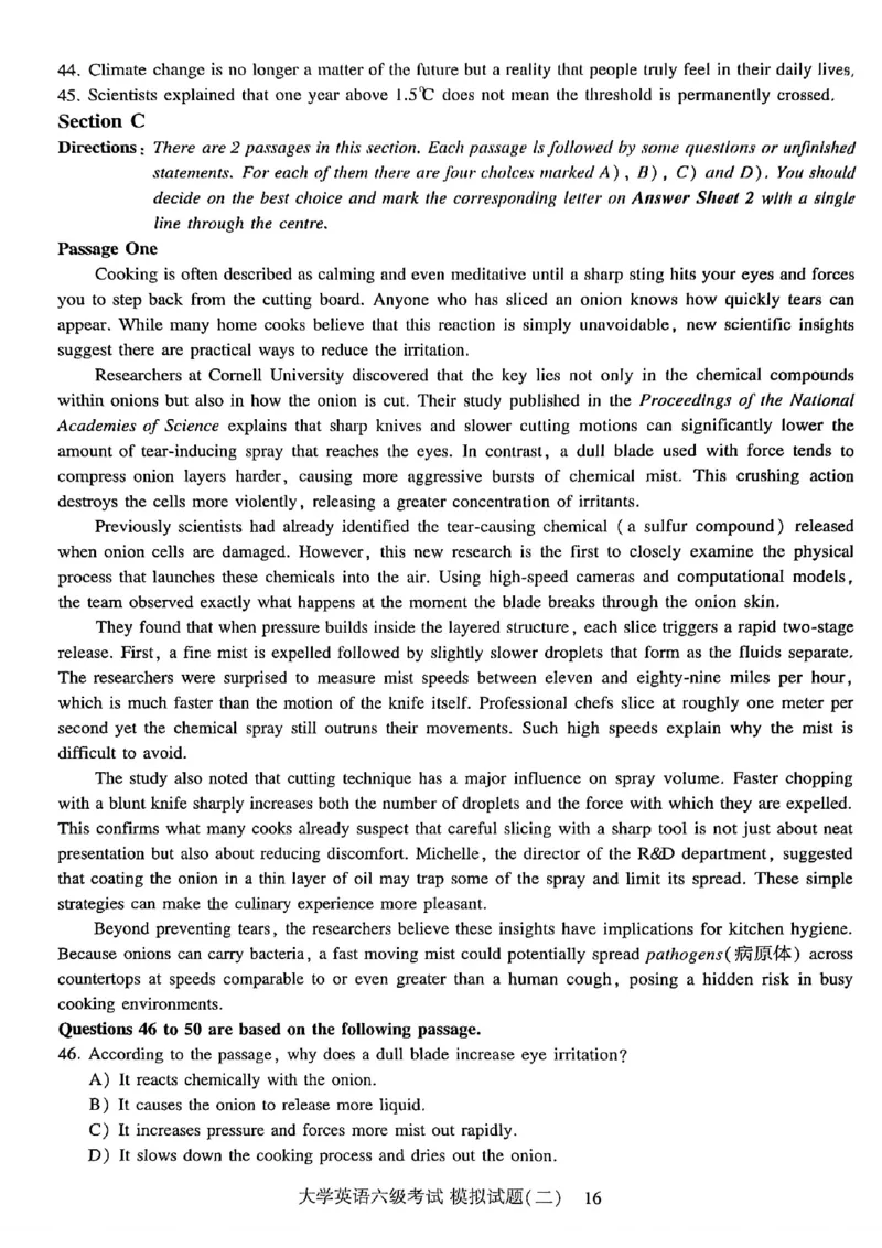 就这样过英语六级模拟预测卷_最新更新，视频都在这_2026，6月六级速转存易和谐_讲义_就这样过英语六级真题+模拟