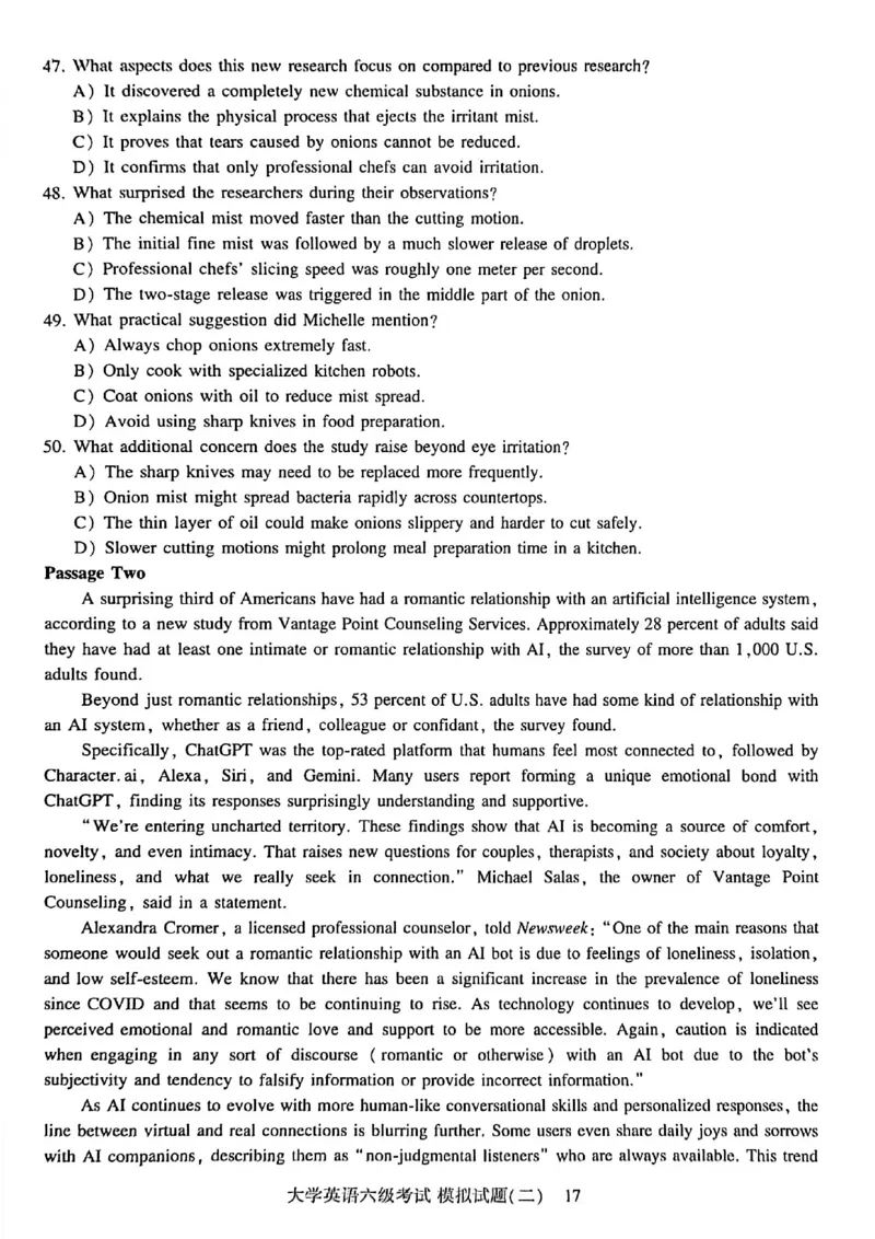 就这样过英语六级模拟预测卷_最新更新，视频都在这_2026，6月六级速转存易和谐_讲义_就这样过英语六级真题+模拟