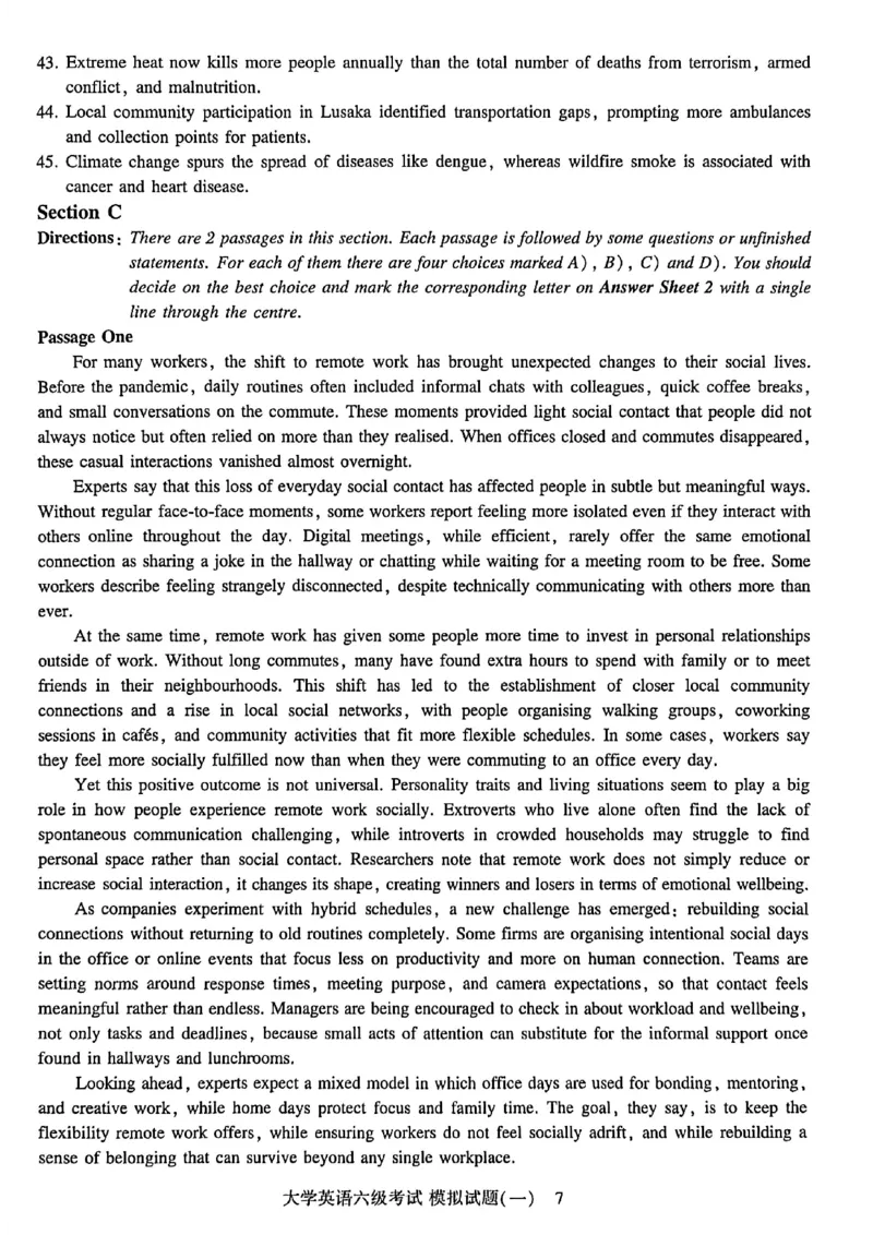 就这样过英语六级模拟预测卷_最新更新，视频都在这_2026，6月六级速转存易和谐_讲义_就这样过英语六级真题+模拟