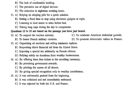 就这样过英语六级模拟预测卷_最新更新，视频都在这_2026，6月六级速转存易和谐_讲义_就这样过英语六级真题+模拟