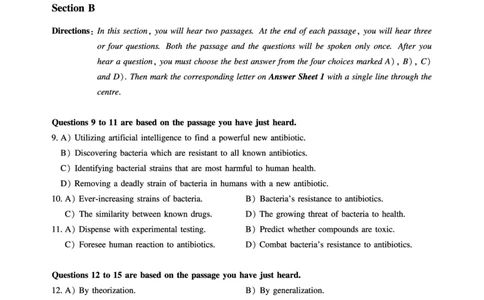 2022年6月六级（第一套）_最新更新，视频都在这_2026，6月六级速转存易和谐_1、2025年6月六级_10.2026六级英语橙啦_{2}--资料_{1}-真题