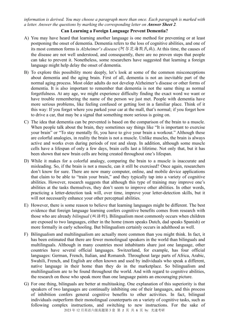 2023.12六级真题全3套(带书签)_02.四六级真题+模拟题（0128）_六级真题+音频+解析(0128)_03.2016&mdash;2025六级新题型_2023年12月六级