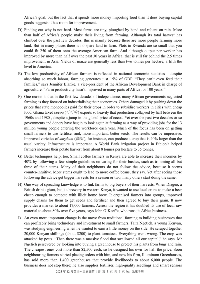 2023.12六级真题全3套(带书签)_02.四六级真题+模拟题（0128）_六级真题+音频+解析(0128)_03.2016&mdash;2025六级新题型_2023年12月六级