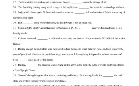 考点巩固卷06非限制性定语从句（原卷版）_03高考英语_新高考复习资料_2025年新高考复习_2025年高考英语一轮复习考点通关卷（新高考通用）