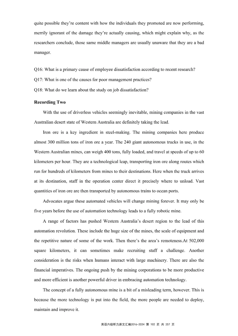 六级听力原文2016-2024_最新更新，视频都在这_2026、6月四级速转存易和谐_新大学英语2025.6月4.6级真题_六级真题_六级听力专项