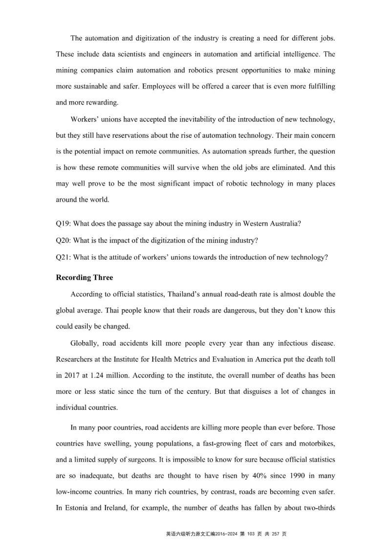 六级听力原文2016-2024_最新更新，视频都在这_2026、6月四级速转存易和谐_新大学英语2025.6月4.6级真题_六级真题_六级听力专项