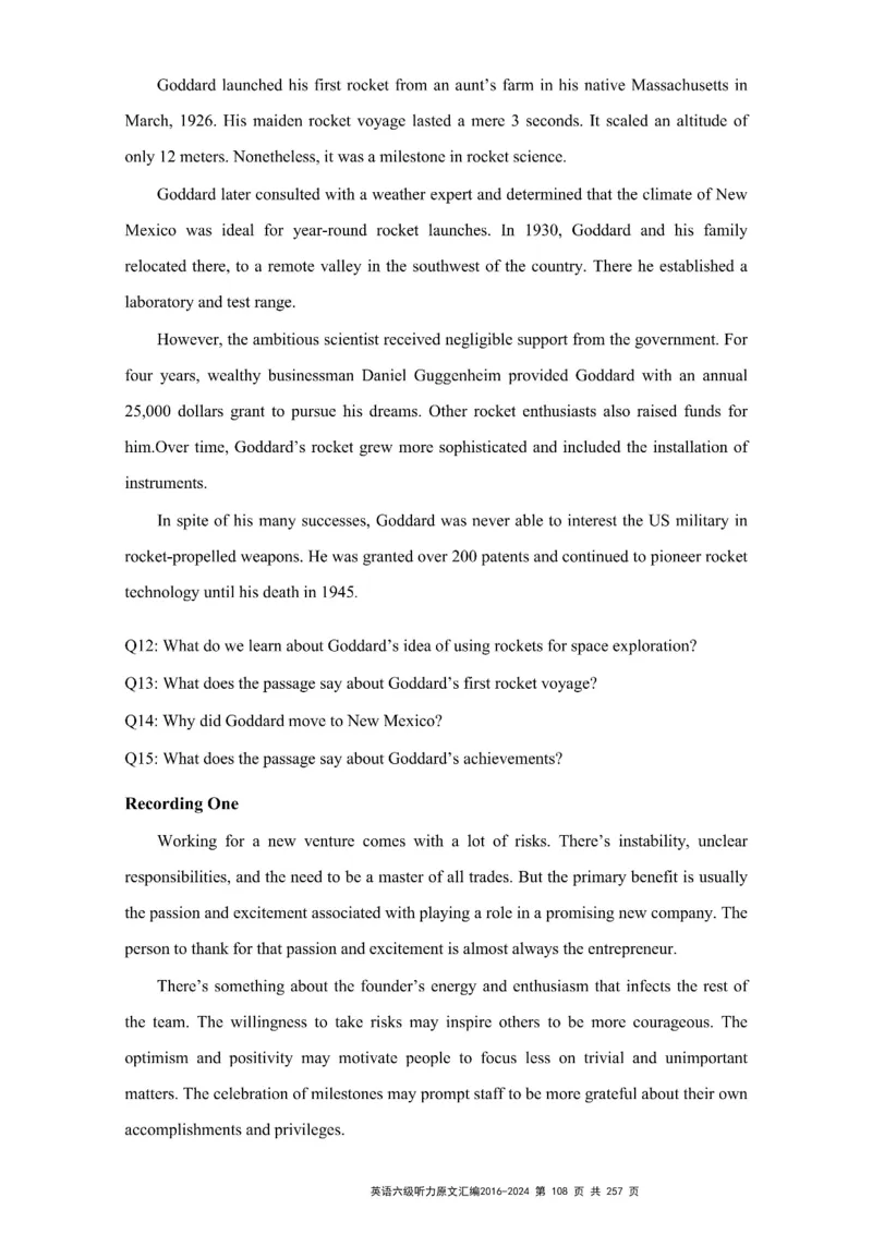 六级听力原文2016-2024_最新更新，视频都在这_2026、6月四级速转存易和谐_新大学英语2025.6月4.6级真题_六级真题_六级听力专项