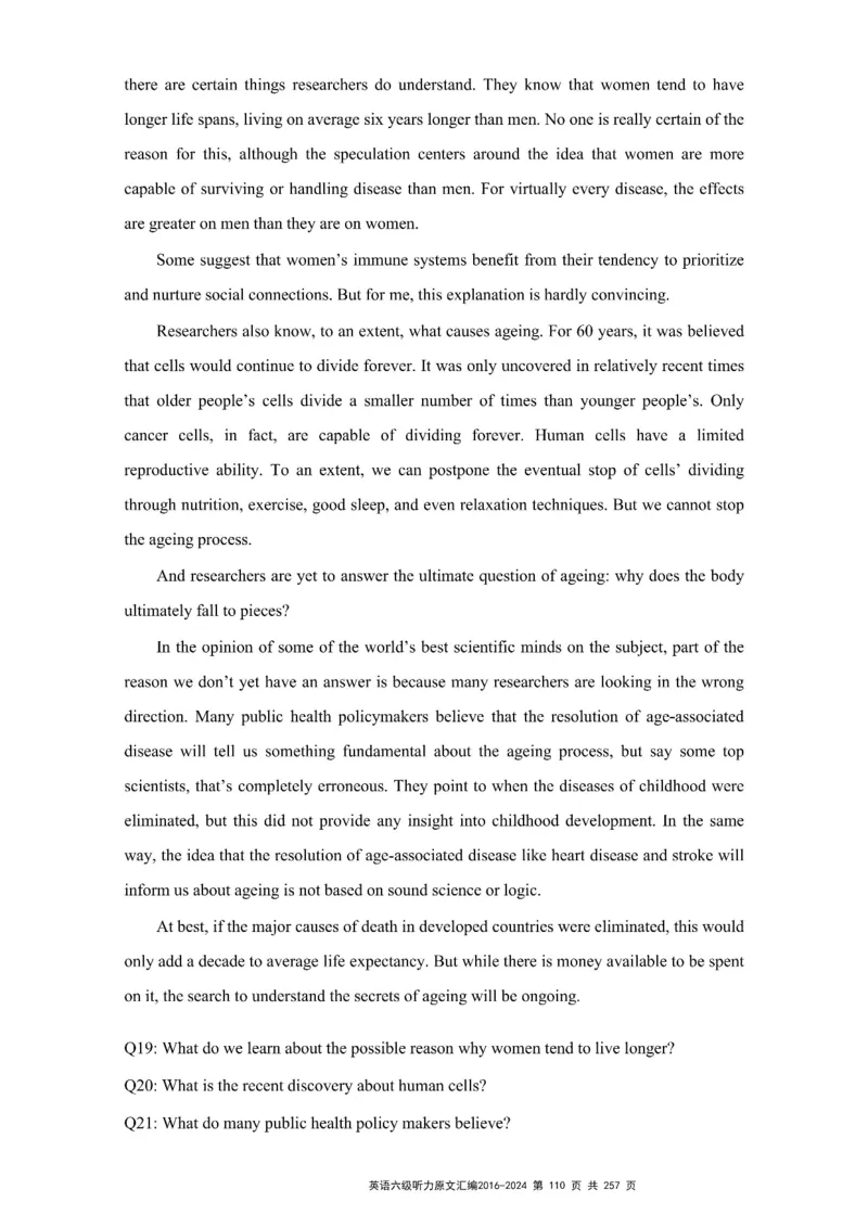 六级听力原文2016-2024_最新更新，视频都在这_2026、6月四级速转存易和谐_新大学英语2025.6月4.6级真题_六级真题_六级听力专项