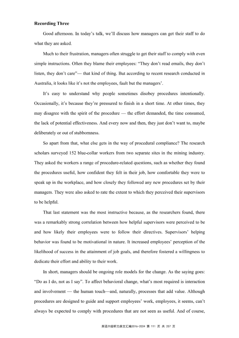 六级听力原文2016-2024_最新更新，视频都在这_2026、6月四级速转存易和谐_新大学英语2025.6月4.6级真题_六级真题_六级听力专项