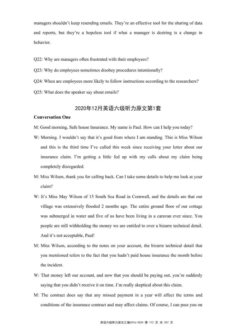 六级听力原文2016-2024_最新更新，视频都在这_2026、6月四级速转存易和谐_新大学英语2025.6月4.6级真题_六级真题_六级听力专项