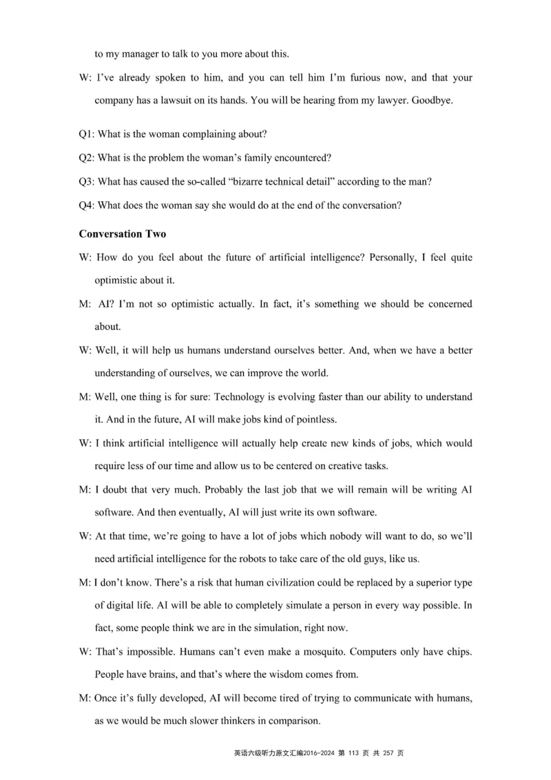 六级听力原文2016-2024_最新更新，视频都在这_2026、6月四级速转存易和谐_新大学英语2025.6月4.6级真题_六级真题_六级听力专项