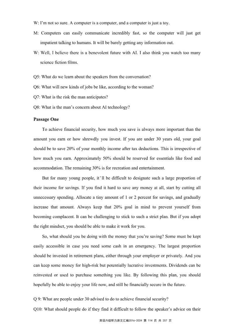 六级听力原文2016-2024_最新更新，视频都在这_2026、6月四级速转存易和谐_新大学英语2025.6月4.6级真题_六级真题_六级听力专项